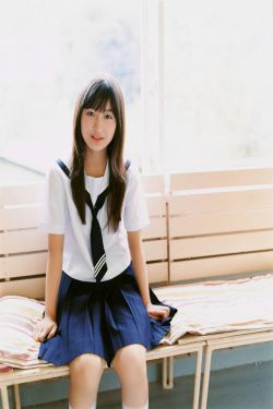 再见怦然心动电视剧免费观看